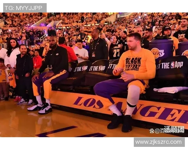 湖人遭遇三连败，媒体专家点评东契奇与詹姆斯表现