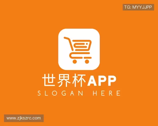 认识世界杯app